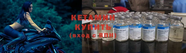 эйфоретик Горняк