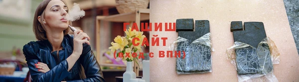 эйфоретик Горняк