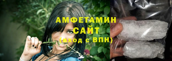 эйфоретик Горняк