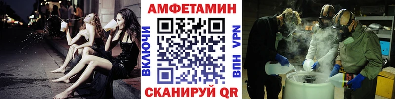 Первитин винт  Купить закладки  Микунь 