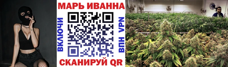 Бошки Шишки AK-47 Микунь